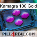 Kamagra 100 Gold 04